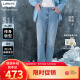 Levi's李维斯2024春夏511修身男士牛仔裤复古潮流休闲百搭舒适 浅蓝色 34/32 175-180 150-160斤 标准