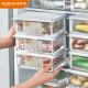 佳帮手冰箱保鲜盒食品级抗菌收纳盒密封水果蔬菜冷冻盒2500ml