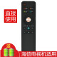 京科适用于海信电视遥控器版智能网络液晶 LED55EC550UA LED58EC550UA