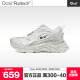 Ocai Runtech3.0 脏白色 复古做旧“超声波”跑鞋 国潮牌厚底运动 脏白色 36