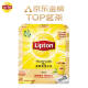 立顿Lipton红茶叶奶茶原料黄牌精选经典办公室下午茶袋泡茶包2g*100包