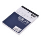 日本TANOSEE 进口记事本便签本便条日系印字原创留言本便携式记事贴100页 88×125mm TDM-100