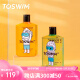 TOSWIM专业游泳去氯沐浴露洗发露套装 夏日心情清新时刻300ml/瓶 