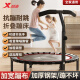 特步（XTEP）蹦蹦床家用折叠儿童成人家庭健身扶手跳床宝宝弹跳训练运动室内