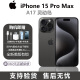 APPLEApple/苹果 iPhone 15promax系列全新美版有锁三网通直播拍照手机 15promax 黑色钛金属  6.7寸 256GB