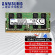 三星（SAMSUNG） 笔记本内存条ddr4适用惠普华硕联想宏碁戴尔神舟雷神机械等品牌 DDR4 3200 16G