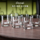 Ocean进口玻璃杯子家用水杯茶杯果汁杯牛奶杯威士忌洋酒杯205ML6只套装