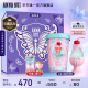 安娜苏（Anna sui）悦目粉色淡香水50ml /礼盒生日节日送女友圣代冰淇淋礼物