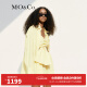 MO&Co.【UPF40+防晒服】Acler联名衬衫吊带短裤三件套套装女 日光黄色 S