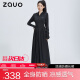 ZAUO【程潇代言】凉感防晒衣套装女夏新品时尚运动休闲外套阔腿裤长裙 凉感防晒长裙黑色 M