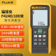 福禄克（FLUKE）F424D 激光测距仪 手持式红外测距仪 激光尺 100m