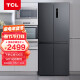 TCL 405升 风冷无霜十字对开门双开门电冰箱 AAT养鲜 一级能效 超薄冰箱 R405T3-U晶岩灰