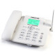 中诺（CHINO-E）无线插卡电话机座机 插4G移动联通电信固话sim卡家用办公 C265睿智版白色（全网通）