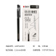 晨光（M&G） 中性笔全针管0.2学生水性笔韩版卡通水笔办公签字笔12支/盒A4003 黑色 (A4003) 0.2极细全针管 12支装