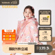 巴拉巴拉女童外套秋冬款宝宝棉衣小童加厚棉服上衣两件套棉袄208421106002