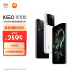 小米（MI）Redmi K60 至尊版 天玑9200+ 独显芯片X7 1.5K直屏 16GB+512GB 晴雪 小米红米K60 Ultra