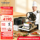 添可(TINECO)智能料理机食万3.0pro家用全自动炒菜机器人多功能多用途电蒸锅