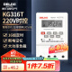 德力西电气时控开关定时器插座定时开关控制器 KG316T AC220V