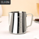 CLITON 咖啡拉花杯尖嘴拉花缸加厚304不锈钢打奶泡杯 带刻度350ML拉花杯