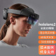微软hololens2 3D全息AR眼镜 商用MR一体机 混合现实VR眼镜 AI智能工业技术开发头盔 HoloLens 2（支持专票，可分开多张）