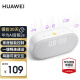 华为（HUAWEI）AI智能蓝牙音箱2e小艺同学wifi语音人工智能音响遥控家用迷你低音炮语音交互适用于mate60pro+ 贝母白