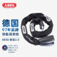 ABUS 6800 2.0德国布套链条锁 山地公路自行车电动车摩托车锁 抗液压剪防盗锁 黑色