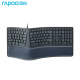 雷柏（Rapoo） NK8800人体工学有线键盘 办公键盘 电脑键盘 13种多媒体快捷功能 USB接口即插即用