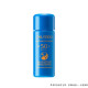 资生堂（Shiseido）防晒霜隔离霜防护乳 水动力防护乳7ml蓝胖子防晒小样