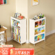 SOFS儿童书架落地简易宝宝绘本架客厅矮书柜书本收纳置物架移动小书架 3层双面书架/白色（带置物层）