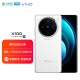 vivo X100 12GB+256GB 白月光 蓝晶×天玑9300 5000mAh蓝海电池