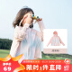aqpa【UPF50+】儿童防晒衣防晒服外套冰丝凉感透气速干 炫彩粉 150cm 