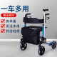 雅德 老人手推车铝合金助行器带轮带座残疾人助步器折叠四轮代步车可坐 蓝色