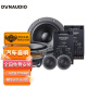 丹拿（DYNAUDIO）汽车音响 ESOTAN 232 MKⅡ二分频  高音低音喇叭升级改装套装