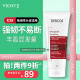 薇姿（VICHY）DERCOS 亚美尼斯分子+维生素B3+B5+B6 强韧丰盈蓬松护发素 200ml