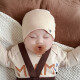 贝娜茜婴儿帽子春秋薄款宝宝冬季套头帽新生儿男女3胎帽护卤门0-6个月潮 1558-米色 0-8个月（38-45CM）