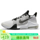 耐克NIKE篮球鞋男子AIR MAX IMPACT 3运动鞋春夏DC3725-100白/黑43