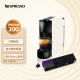 Nespresso  【直播专享】全自动家用小型胶囊咖啡机组合含20颗胶囊 C30白色+2条装