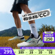 安踏（ANTA）【618预售】CC跑鞋丨氮科技运动鞋稳定减震跑步鞋子男 象牙白/黑/清水蓝-6 8.5(男42)