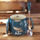 开瑶 北欧杯子陶瓷杯子创意陶瓷水杯男生简约可爱马克杯牛奶杯带盖 宝蓝色 早餐杯带盖勺