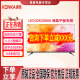 康佳（KONKA） LED32K2000A  32英寸智能网络WIFI液晶平板电视机黑色外观时尚大气
