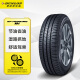 邓禄普（DUNLOP）轮胎/汽车轮胎 195/60R15 88H SP-R1 适配伊兰特/花冠/赛拉图