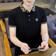 轩莱雅 夏季冰丝翻领短袖t恤男士小蜜蜂刺绣有冰感polo上衣潮流休闲男装  P0089【黑色】 XL 【建议115-125斤】