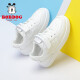 巴布豆（BOBDOG）男童鞋软底透气儿童运动鞋气孔低帮板鞋 101531030 白色34