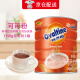 阿华田（Ovaltine）可可粉1.15kg 麦芽蛋白型固体饮料早餐巧克力冲饮DIY烘焙奶茶咖啡 （餐饮装）