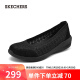 斯凯奇（Skechers）时尚休闲浅口单鞋158725 全黑色/BBK 37 