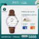 美度（MIDO）瑞士手表 贝伦赛丽系列 商务休闲 自动机械男士皮带腕表