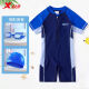 特步（XTEP）儿童泳衣男童连体小中大儿童泳镜泳帽游泳套装 藏青色三件套 14# 