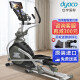 岱宇（DYACO） 升级折叠椭圆机FE500NEW进口磁控家用健身器太空漫步机
