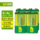 超霸（GP）9V九伏碳性电池 万用表报警器玩具遥控器烟雾报警器话筒麦克风 6f22 4粒