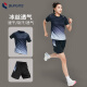 步锐特（BURUITE）运动套装女夏季薄款速干衣裤羽毛球瑜伽服健身训练服跑步衣服装备